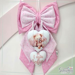 Fiocco Nascita Teddy Star